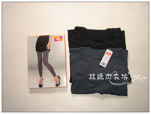 body amincissant - Ref 669887 Image 23