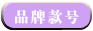 body amincissant - Ref 669887 Image 10