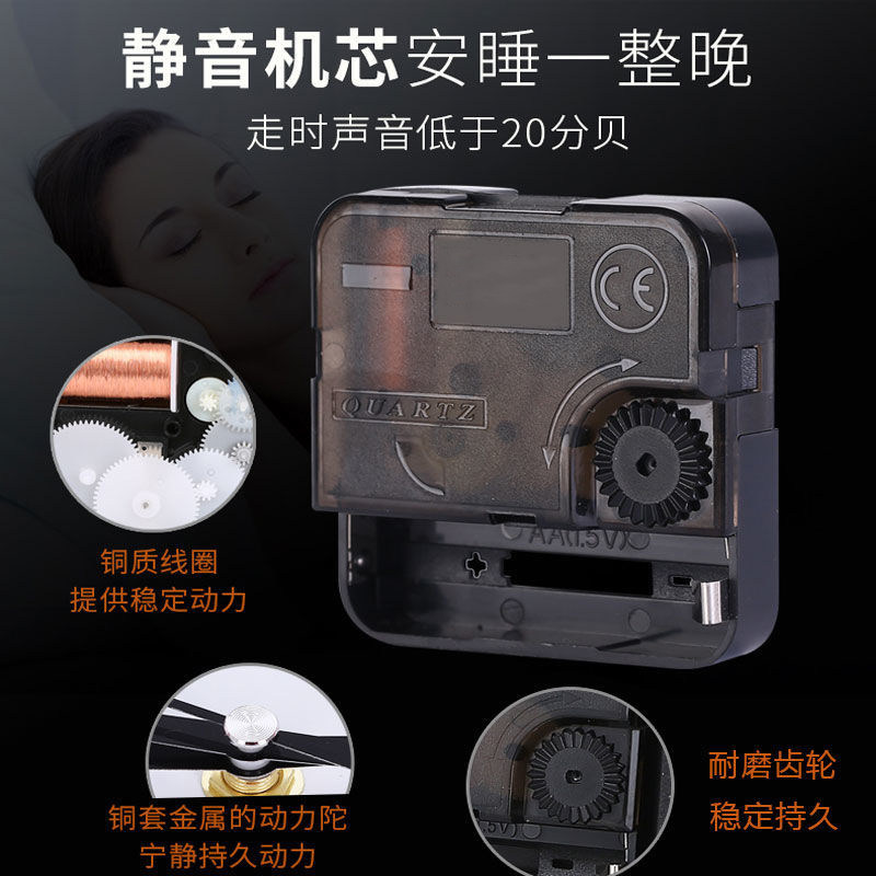 High-End Light Luxury Clock, Wall Clock, Popular Model for Living Room, Home Use, Jiahe Fulu Jinshan Silent Wall-Mounted Quartz Clock