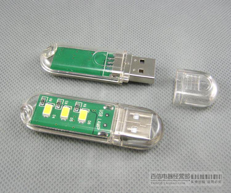 Lampe USB - Ref 380857 Image 7