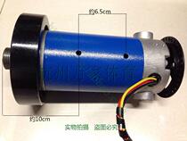 Yijian treadmill motor YJ-8008 8088 household Youmei 8008B motor engine accessories