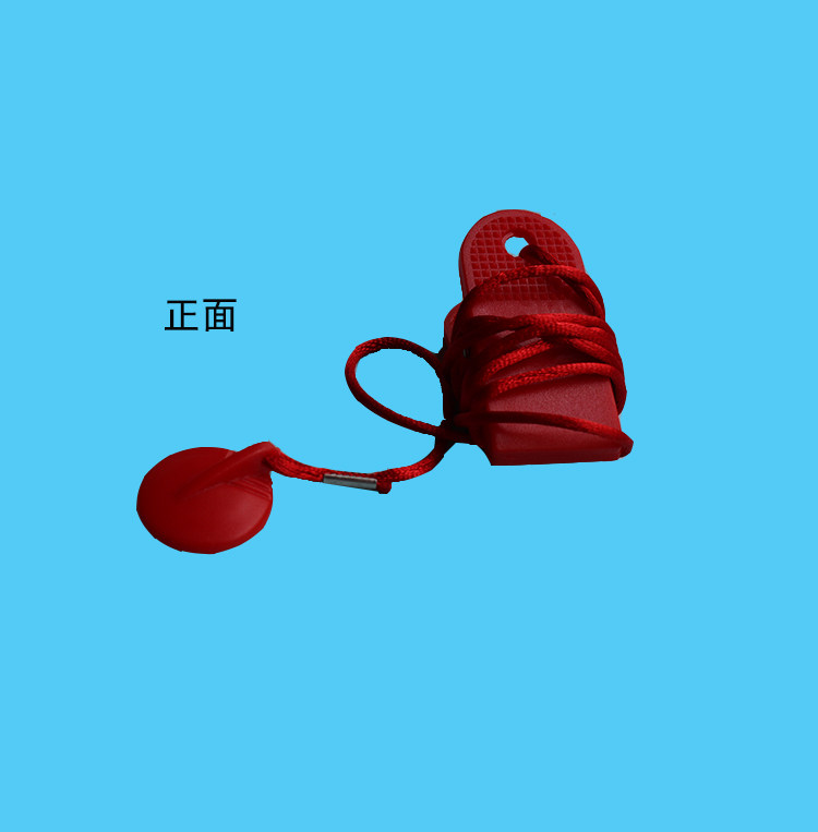 Collar Running Tiger Treadmill Safety Switch Start Key Safety Lock Magnet Key Emergency Switch