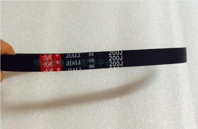 Aimejian good family treadmill accessories motor belt motor conveyor belt engine turning belt