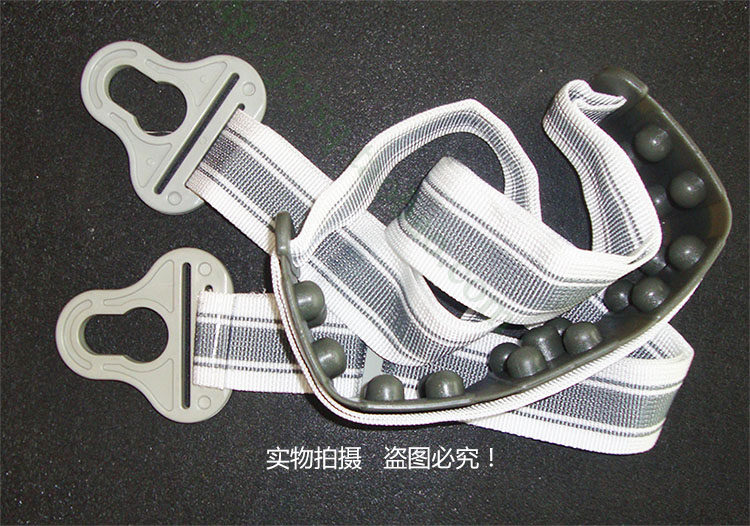 Shuhua Treadmill Accessories Massage Machine Belt Beauty Body Machine Shake Belt Thrower Belt Massage Belt Massage Belt