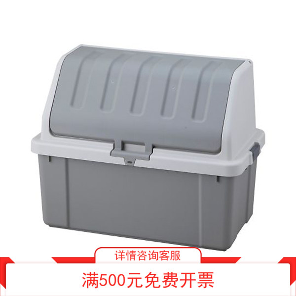 实验室 废液桶保存箱 带锁孔收纳箱 可容纳4个20L废液桶储存箱