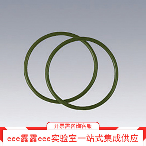 SHIBATA柴田科学可分离式烧瓶用硅橡胶制O形圈 氟橡胶制O形圈