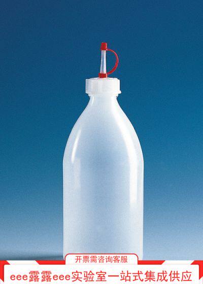 实验室 BRAND普兰德 带滴嘴挤瓶 PE-LD滴瓶 250ml 125248