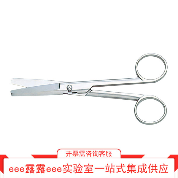 SUS420-J2不锈钢制 平头直剪双钝剪刀 可拆卸 长120mm145mm185mm
