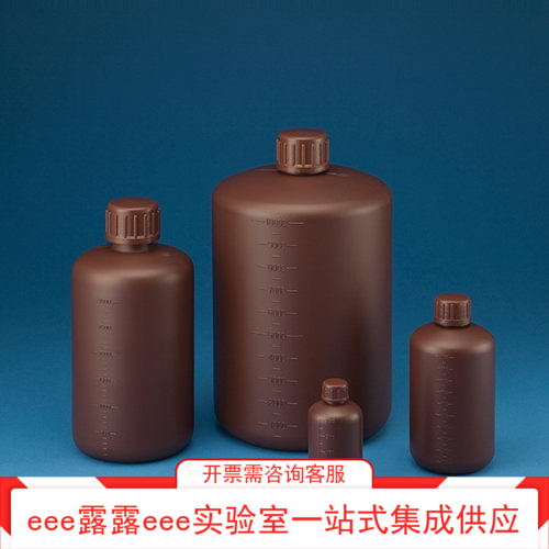 HDPE制圆柱形咖啡色遮光小口棕色塑料瓶带刻度100ml 250ml 500ml