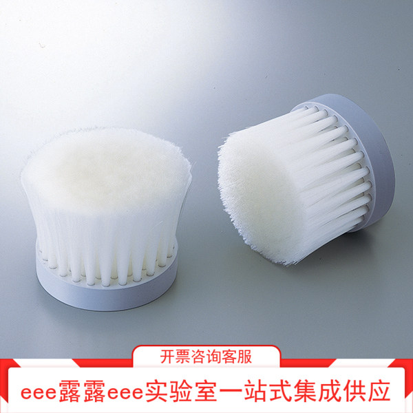 不锈钢筛子细孔清洁尼龙刷圆形超细毛直径0.12mm原装进口