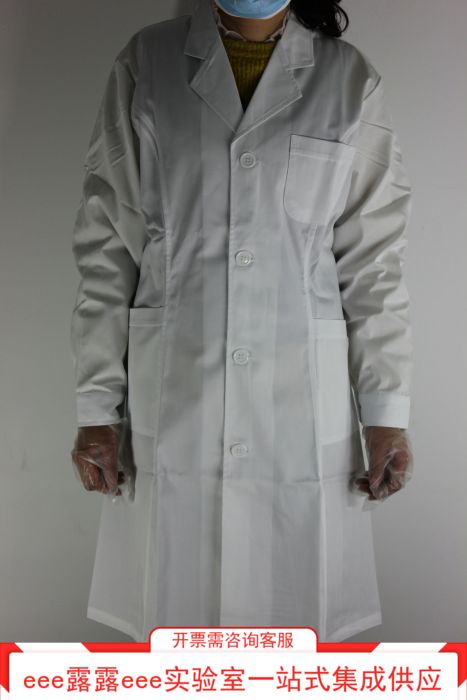 实验工作服 翻领女士白大褂 M号 L号 XL号 65%涤纶35%棉
