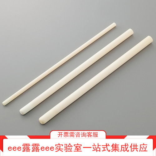 实验室氧化铝保护管Al@2@O@3@/99.6%SiO@2@/0.1%耐热1800℃耐腐蚀