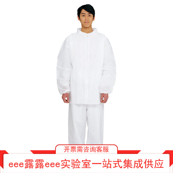 实验室 一次性上衣工作服 一次性上衣带头套工作服 分体式工作服