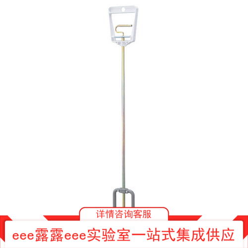 实验室用长杆手柄磁性脱卸安装座拉伸手柄吸附物便会掉下长682mm