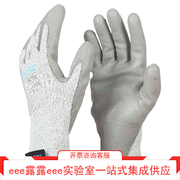 实验室 AEGLE 灰色 PE纤维浸PU防割手套 5级防割 长240mm