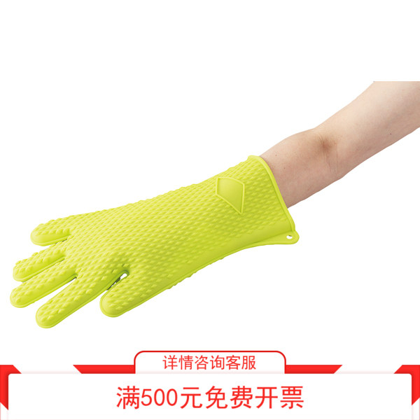 实验室 玻璃器具用硅橡胶隔热防滑手套 耐冷耐热 全长约395mm