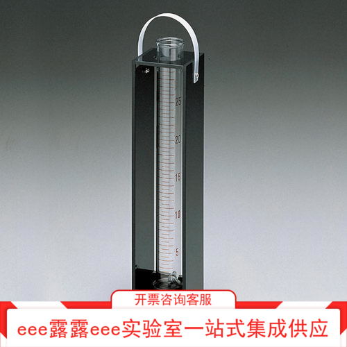 浊度计透视度计 水质透明度玻璃测量筒 水下透视度测量计 高540mm