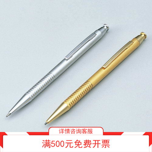 钻石刻字笔划线笔有色玻璃器具板光学镜头陶瓷刻字划线笔D笔笔芯