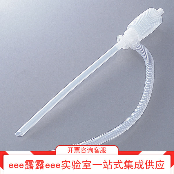 塑料耐酸手动抽压泵药品食品醋酱油酒精PE聚已烯制手动压力泵