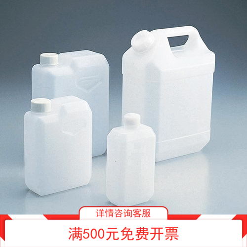 HDPE高密度聚乙烯平型宽扁方形塑料取样瓶桶带内塞500ml 1L 2L
