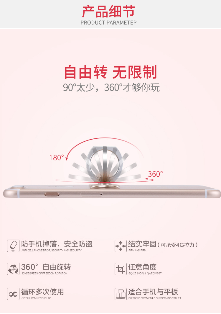 Lễ hội bướm điện thoại di động phổ quát OPPO Apple VIVO kê phim hoạt hình mạ vòng lười biếng vòng phẳng khung khóa - Nhẫn nhẫn đồng tiền