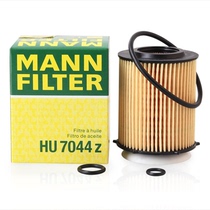 Mann Filter HU7044Z adapted to GLK260C180LC200LGLA200 E260L replacement 711 6z