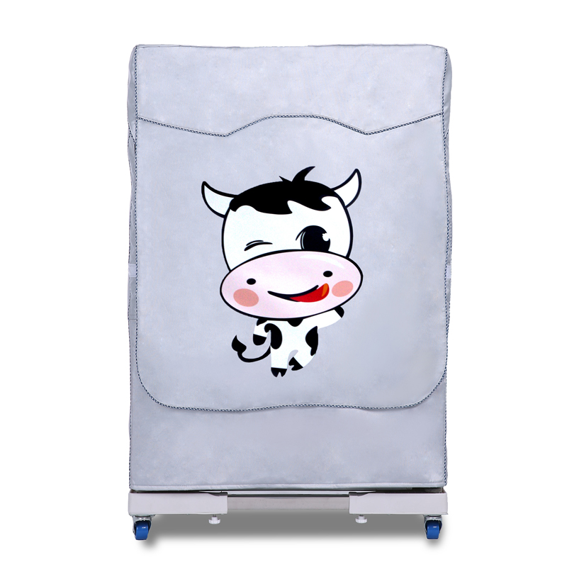 Haier automatic drum washing machine cover EG10014B39GU1 HB209G B209G waterproof sunscreen cover
