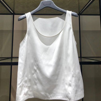 Year Amarsch New Special 2021 autumn summer new solid color round neck bottoming silk Mulberry silk Joker vest vest female