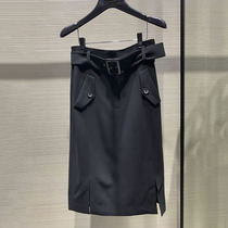 Year Amash new special womens counter official website 2021 summer new Joker split belt skirt