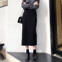 Year Amasch new brand womens clothing 2021 summer new elastic waist professional skirt one step long bag hip skirt