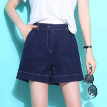 Year Amasch new womens counter official website 2021 summer new denim shorts womens wide leg pants straight pants