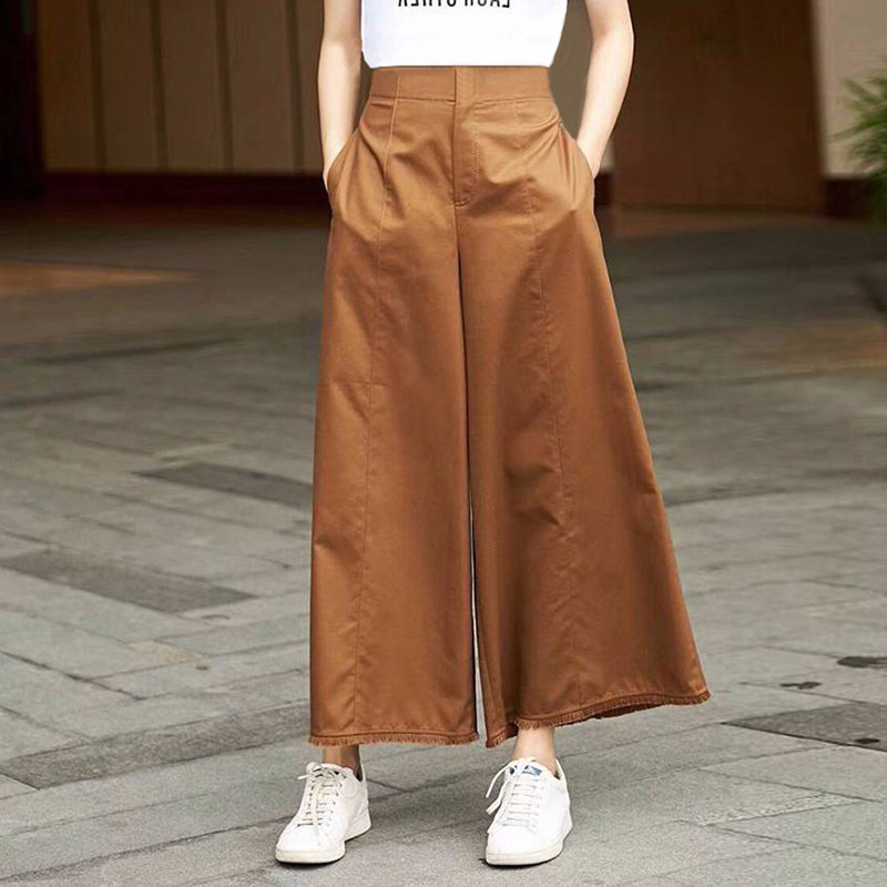 Sigodisti 2021 summer new domestic women's clothing high waist eyelash edge nine-point wide-leg pants