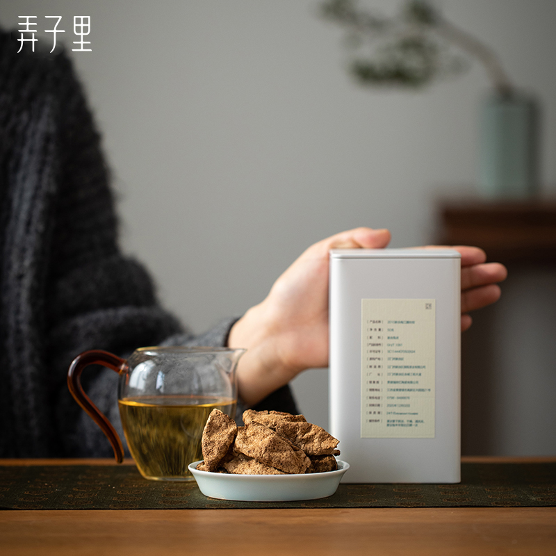 Get a tough selection 2010 the 2010 new will Meijiang old dried orange peel and mandarin orange 12 years raw sun dry cabin 50g large red mandarin