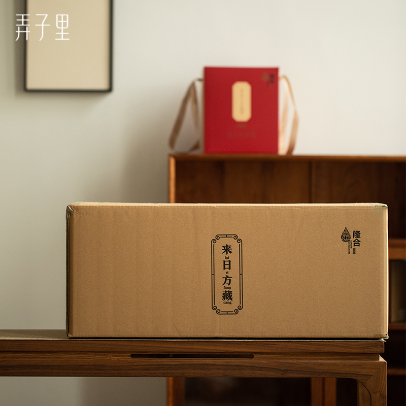 The teas are strictly selected for the Japanese Tibetan administrative and white tea The whole 6 boxes (6 catties) stock up and stock