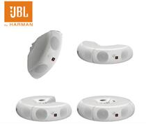 JBL Control CRV curved hanging speaker indoor outdoor club engineering conference audio