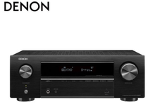 Denon AVRX550BT Tylon Engine Bluetooth Fever - Free Household High Power Sound 5 2 channels
