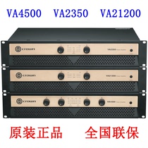 CROWN CROWN VA4500 VA2350 VA21200 professional stage conference performance pure Post power amplifier