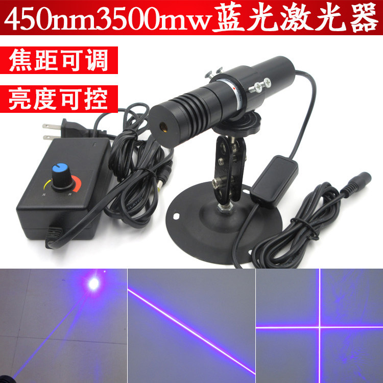 450nm3500mw超高亮度可调焦距点状激光器3.5W一字定位灯十字线灯