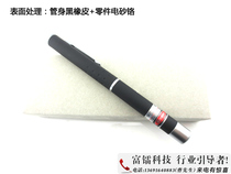 980nm200mw new laser banknote-test pen mini-type of banknote lamp ultraviolet small banknote detector authenticity detector