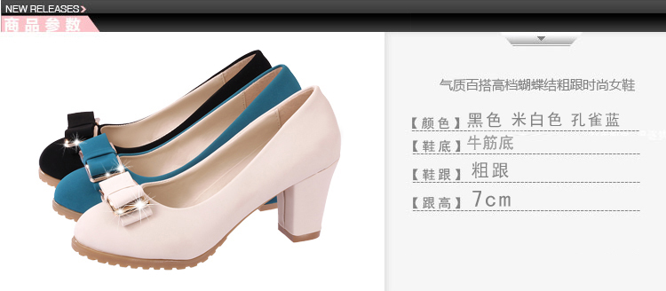 Chaussures de printemps loisir - Ref 917807 Image 13