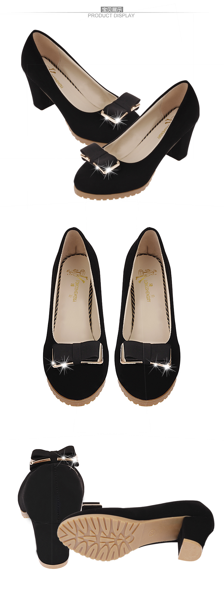 Chaussures de printemps loisir - Ref 917807 Image 16