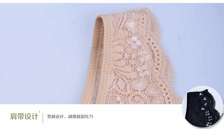 Sous-vêtement minceur sexy en nylon - Ref 702467 Image 31