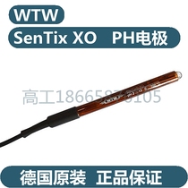 Germany WTW SenTix XO online pH electrode SenTix RO industrial ORP electrode sentix hf