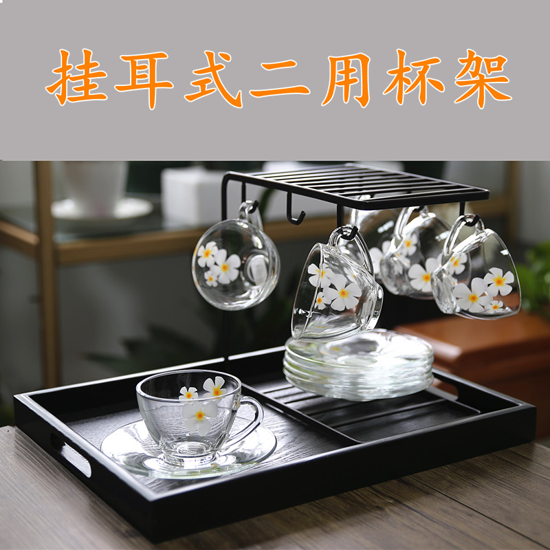 Home Glass Cup Shelving Water Cup Coffee Cup With Cup Drain Hanging Rack Mug Shelf Storage Nursery Tray