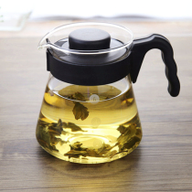 Small thickened direct fire glass coffee pot Cute pot Heat-resistant pot Flower tea pot 450ml 700ml 