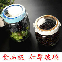Lilac glass storage tank with lid Glass sealed bottle Dry goods whole grain bottle milk powder tank clamshell design