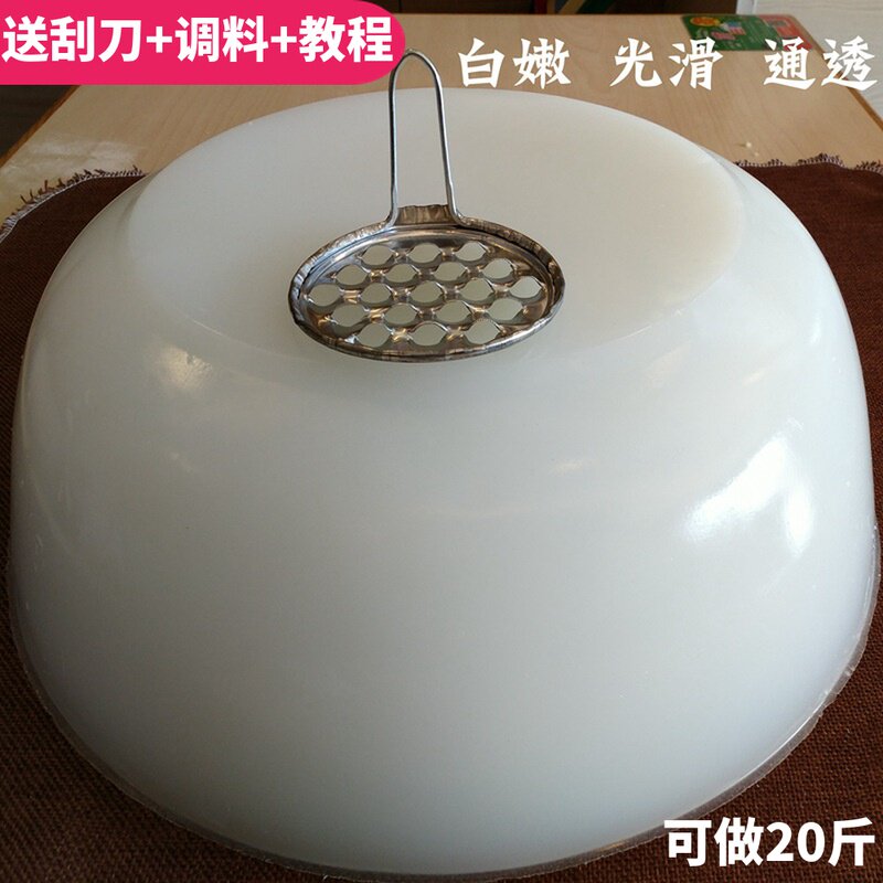 Zhou Ji preferred _ Pea powder pure pea starch jelly raw materials for cold skin Sichuan specialty wholesale Guizhou Shirakawa North