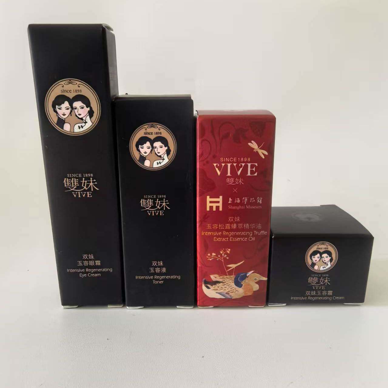 双妹小美盒旅行装怎么选?一文讲清玉容液眼霜精华油护肤逻辑-好物推荐-淘宝好物网