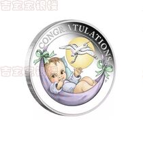2018 Australian newborn baby baby send bird silver coin 1 2 ounces original (2014-2017)