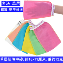 Thin bath towel womens single-layer bath towel male adult strong rubbing gray rubbing mud matte decontamination double-sided rubbing back artifact